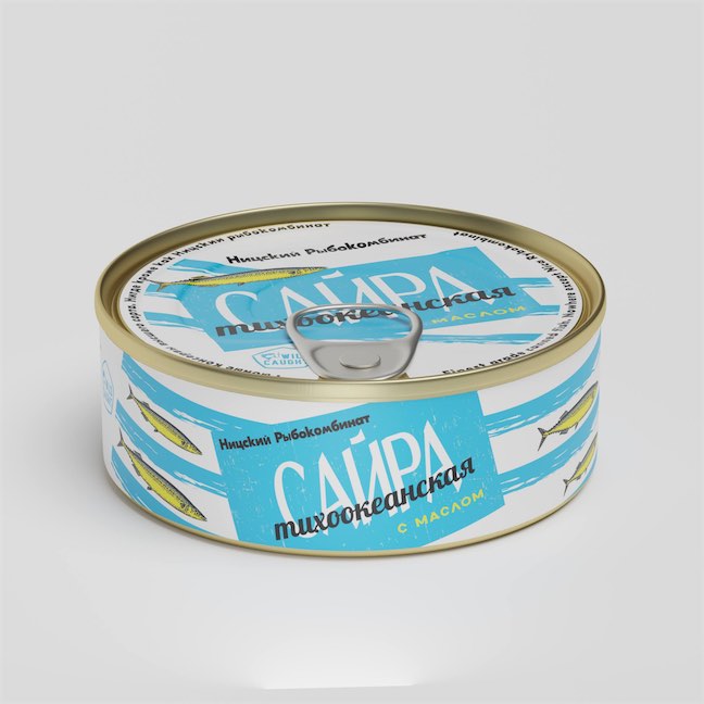 Mackerel in oil (240g) EO